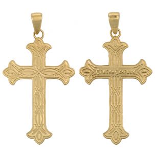 9ct Yellow Gold Budded Orthodox Cross Pendant - 34mm