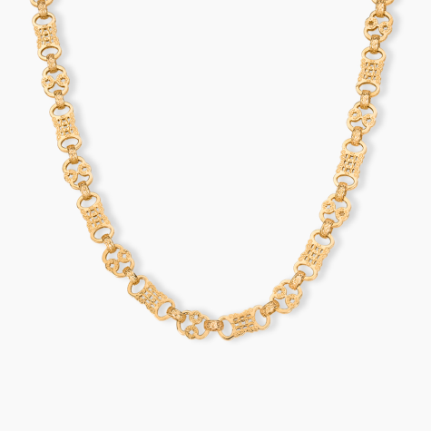 9ct Yellow Gold Ornate Pattern Stars and Bars Chain - 11mm Wide - Lengths  22.5" - 30" (Size 1)